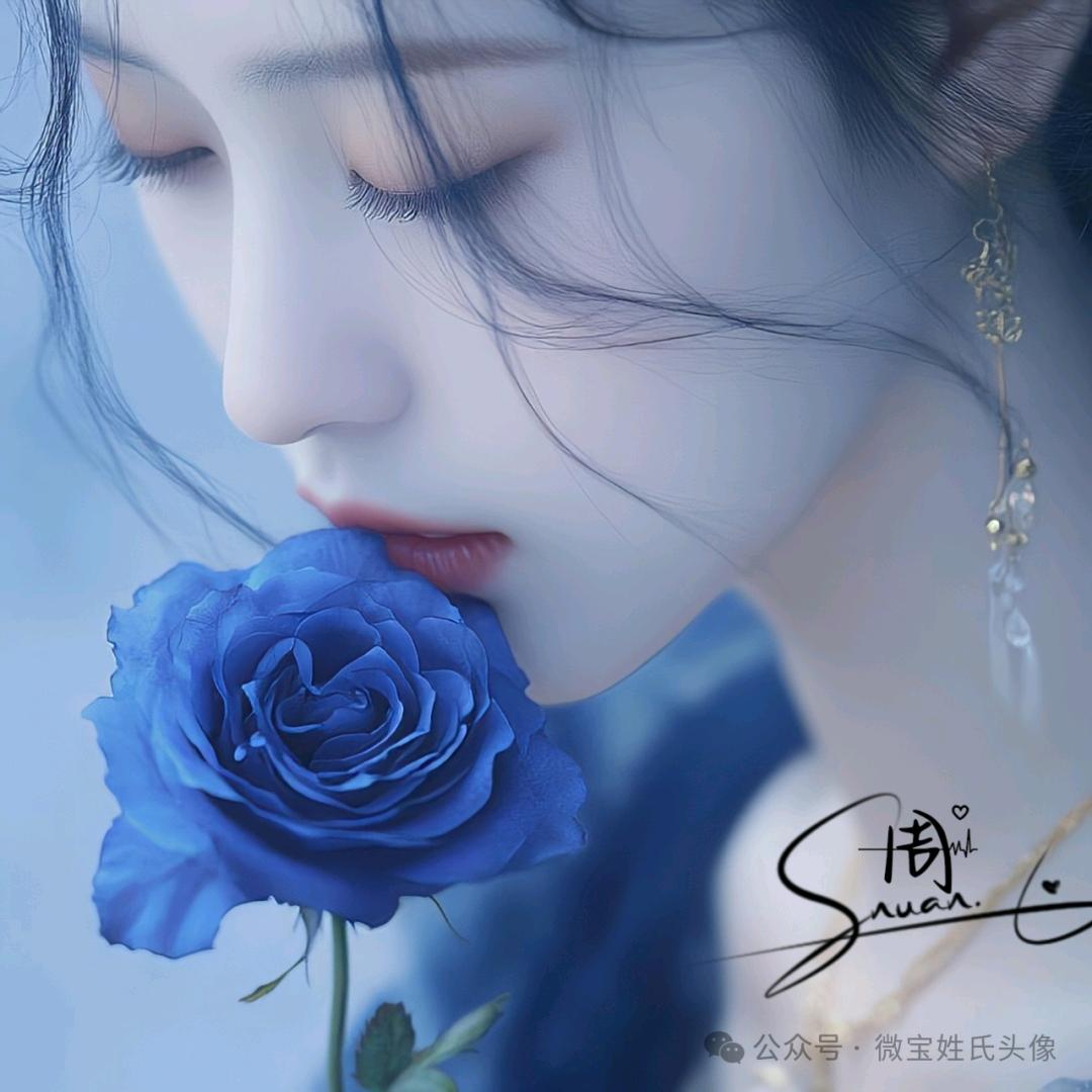 开心每一天🐰🐰🐰🐰🐰