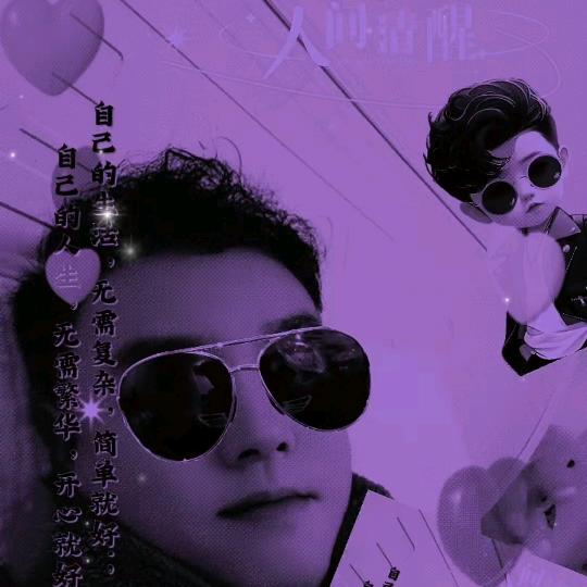 @꧔ꦿ℘㞮᭄ᩚ꯭ᩚ꧔ꦿ孞᭄꧔࿐: : ꧔