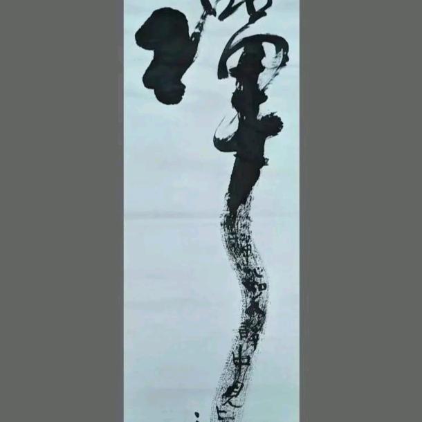 闭关