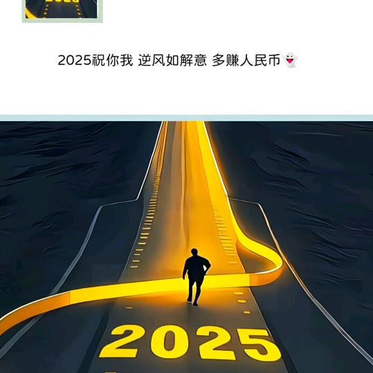 相瑞