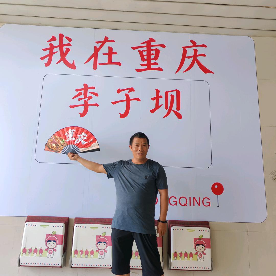 刘牛犇