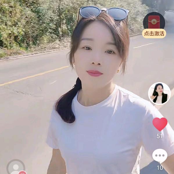 阿芳