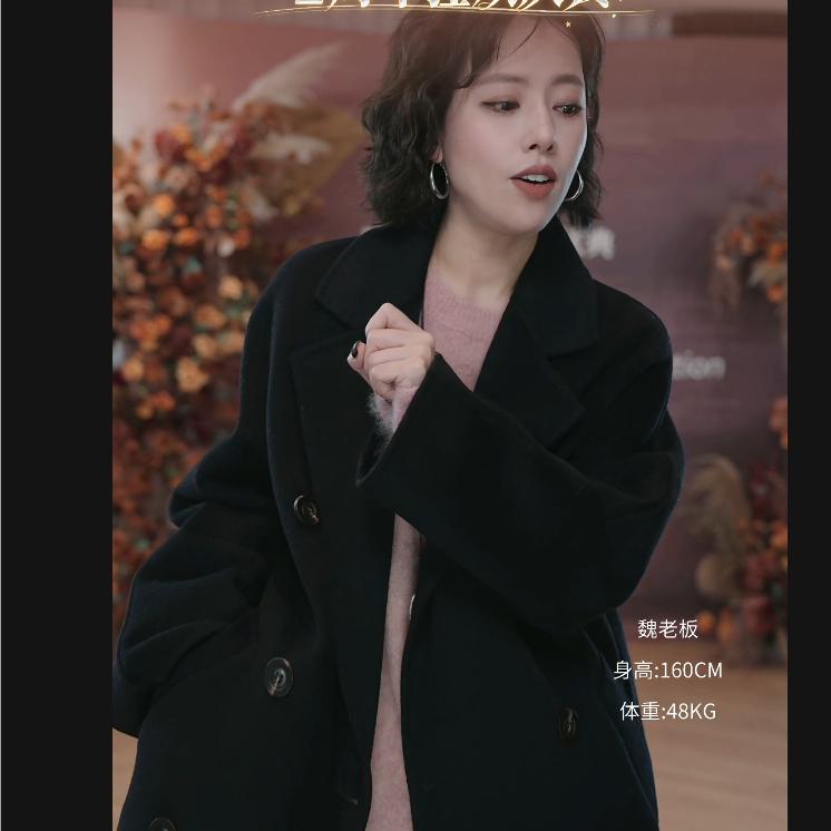 魏老板高定穿搭