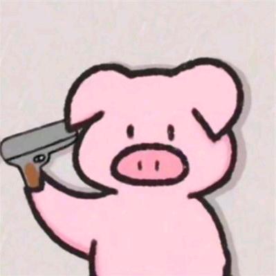 大哥大