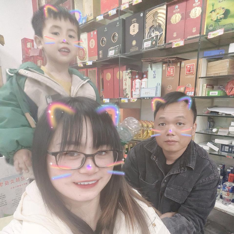 燕华批发超市刘满桂