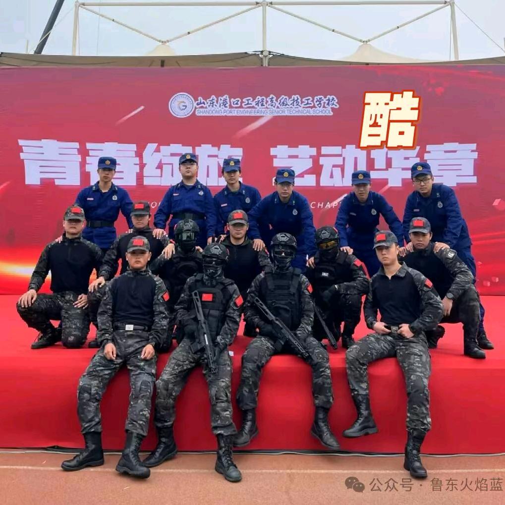 职教高考刘老师