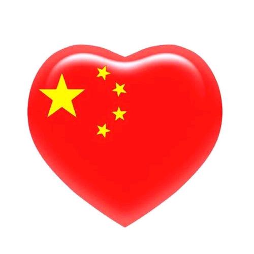 别问我是谁