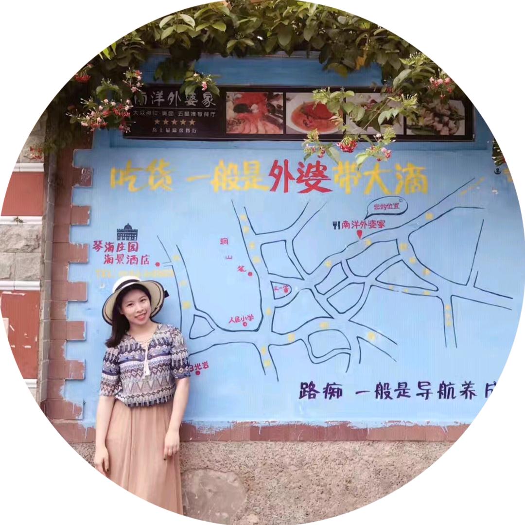 丰顺 辉煌置业