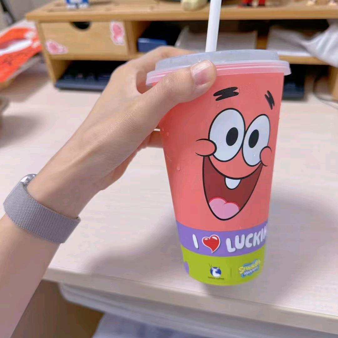 哪有努力回回输