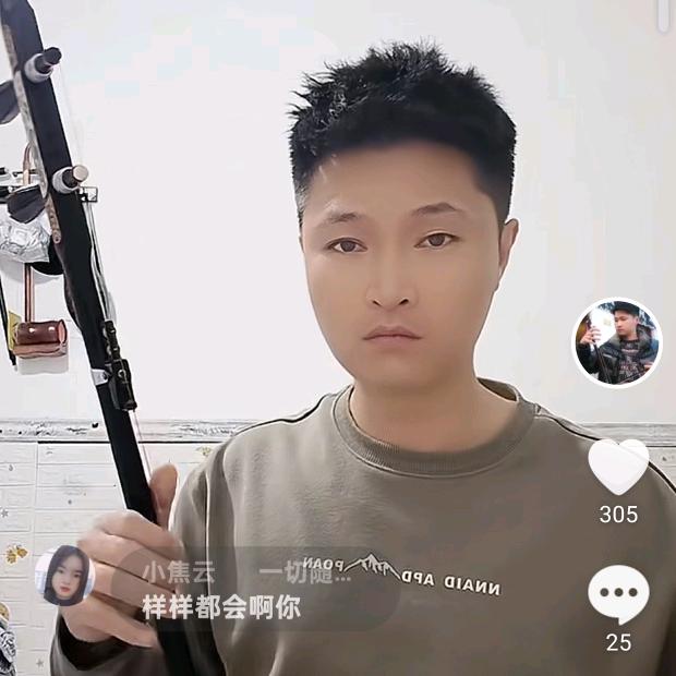 小余二胡唢呐