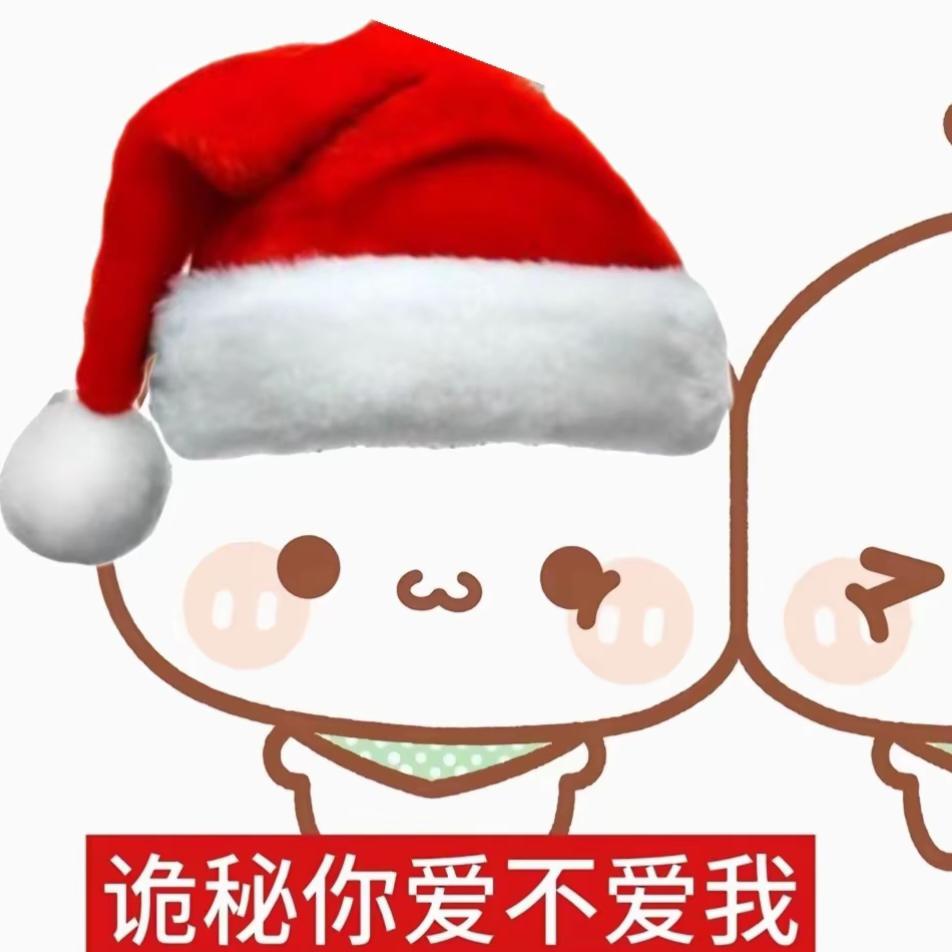 瑞