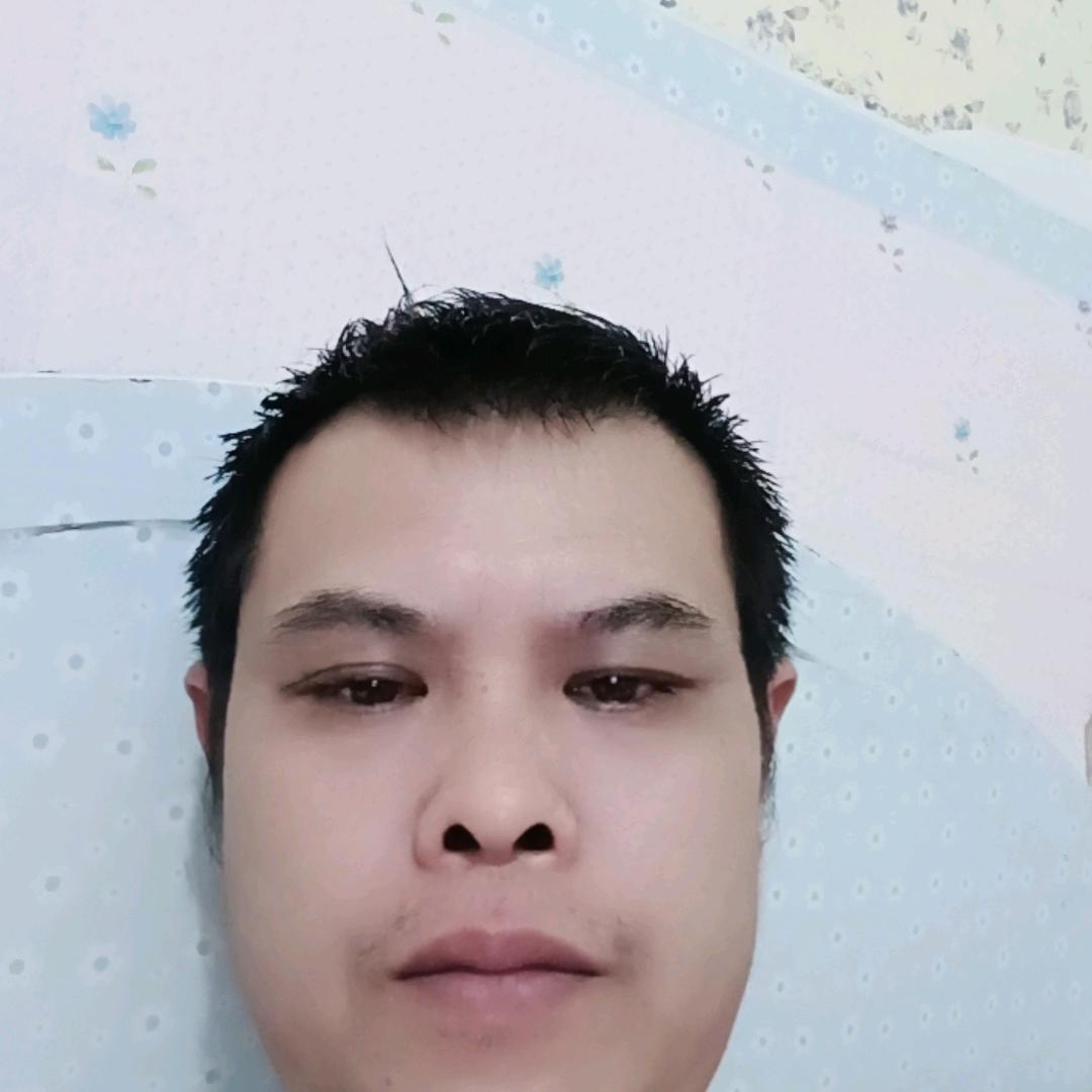 爱的是你