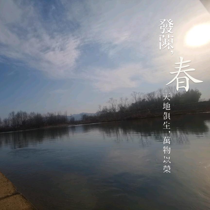 小蓉