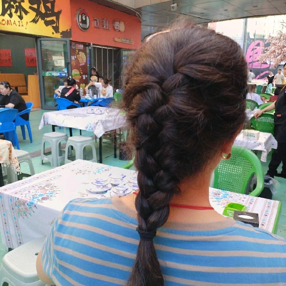 若夏