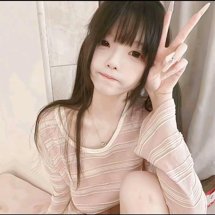 天真