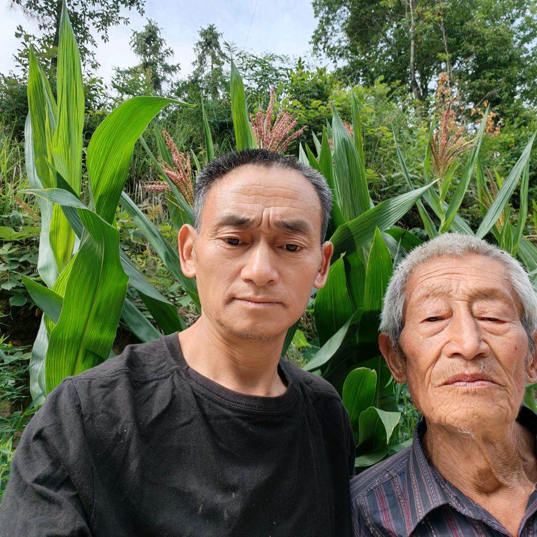 阿文寻妻之旅