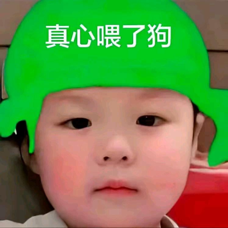 大赢家 黑弟.
