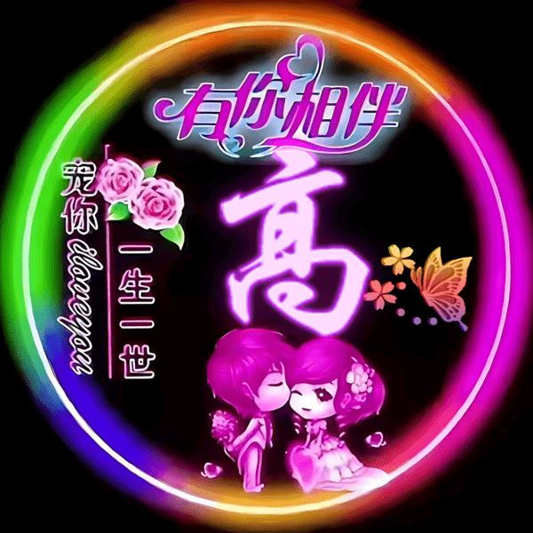 我菲柠檬为何要心酸