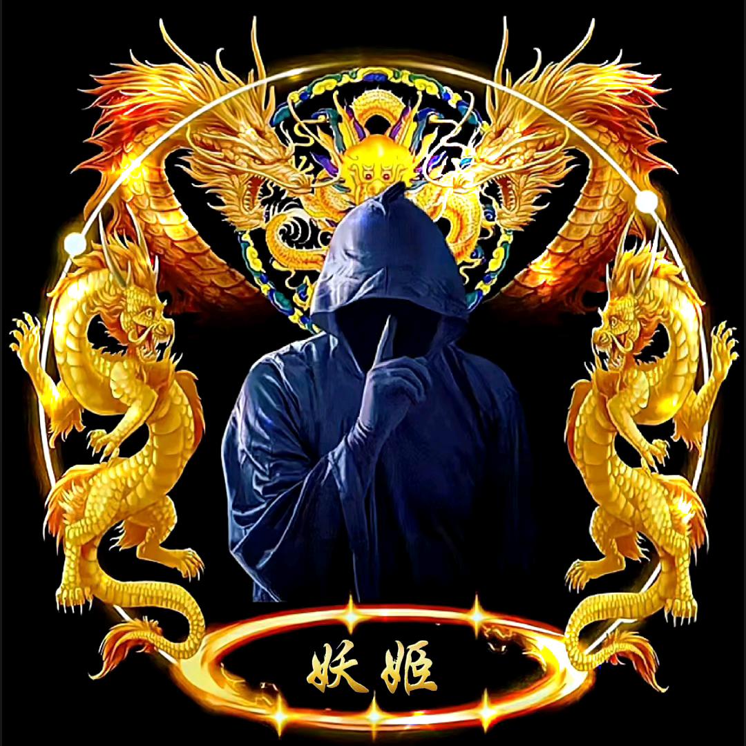 瑶瑶是猪