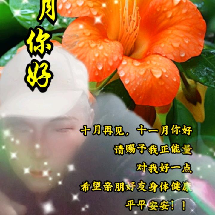 南通户外。