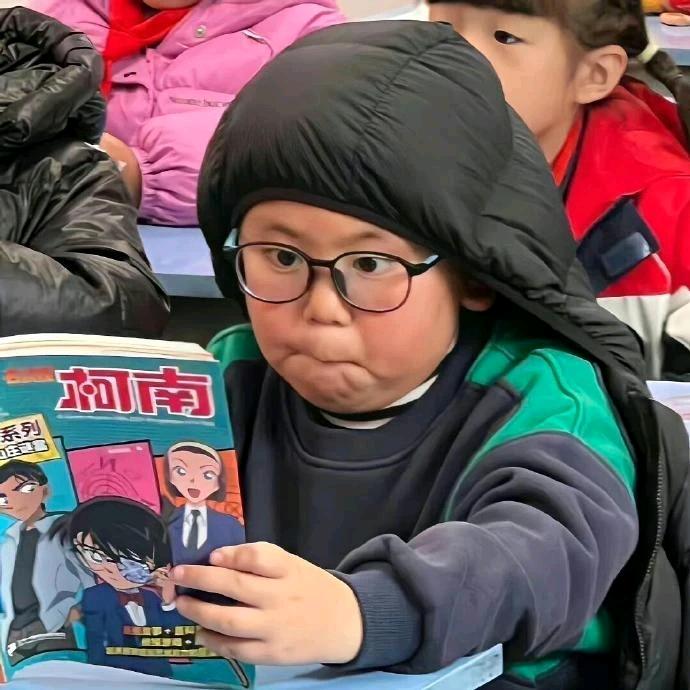 想要发财的一个孩子