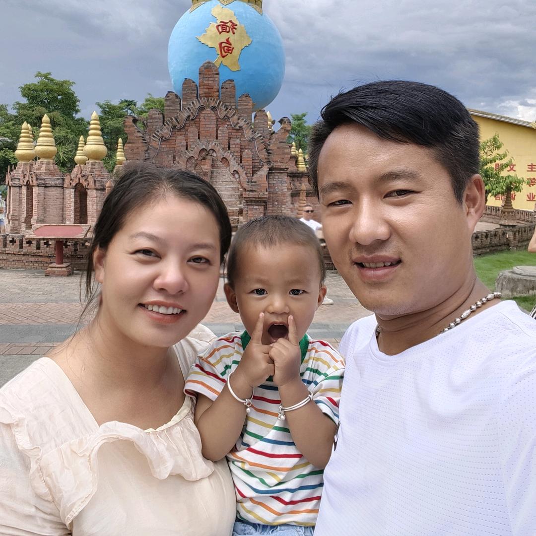 吉利远程昌宁运营中心