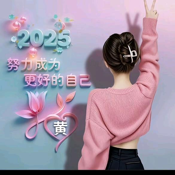 大陈*✲ﾟ爱小宸