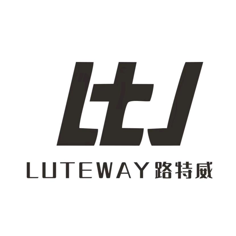 路特威户外