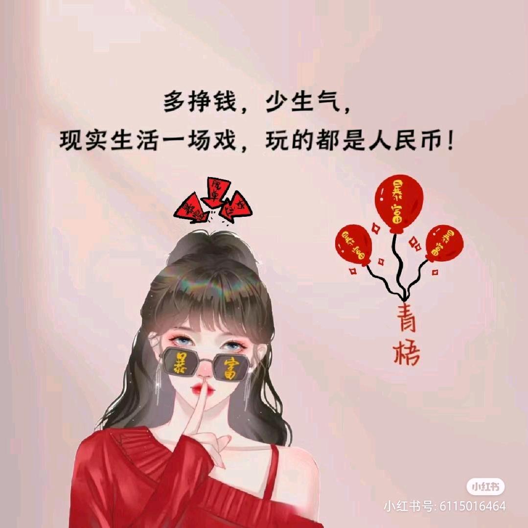 ღ᭄༄善缘ོྂཾ࿆༊࿆之心࿆ྂ࿐