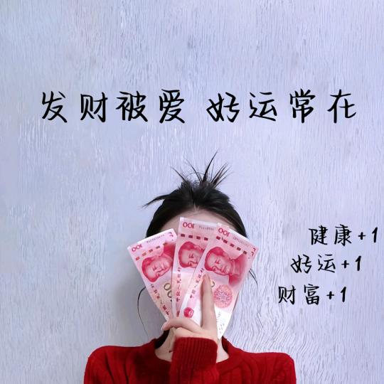 忠雨弟弟