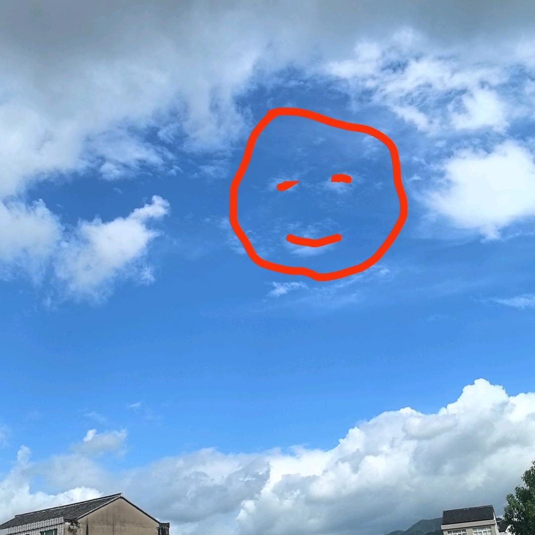 秦淮