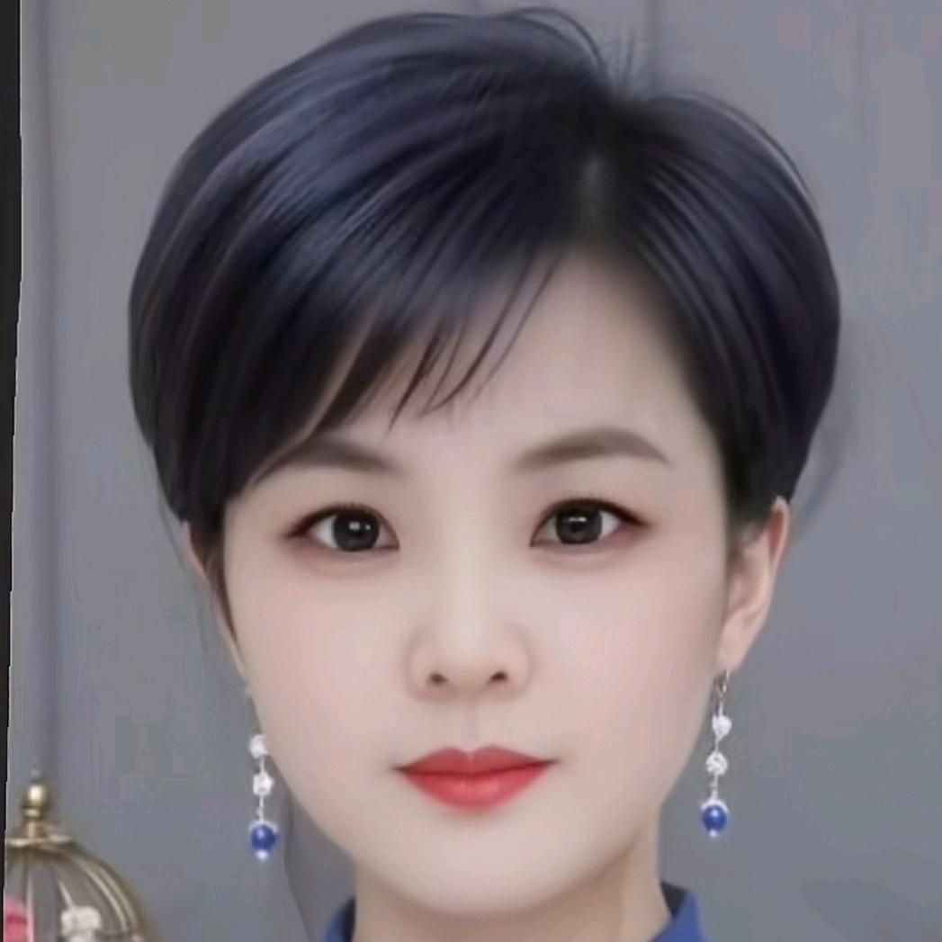涂个好运