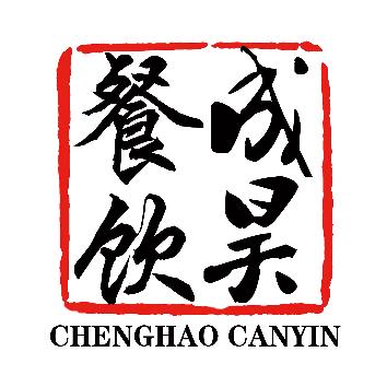 大食代美食城
