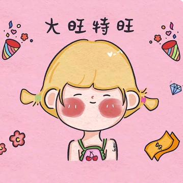 💞᭄ཽ࿆爱财 悦已꧔ꦿ᭄❀ ͜҉: