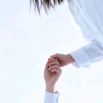 余生有你就足够了