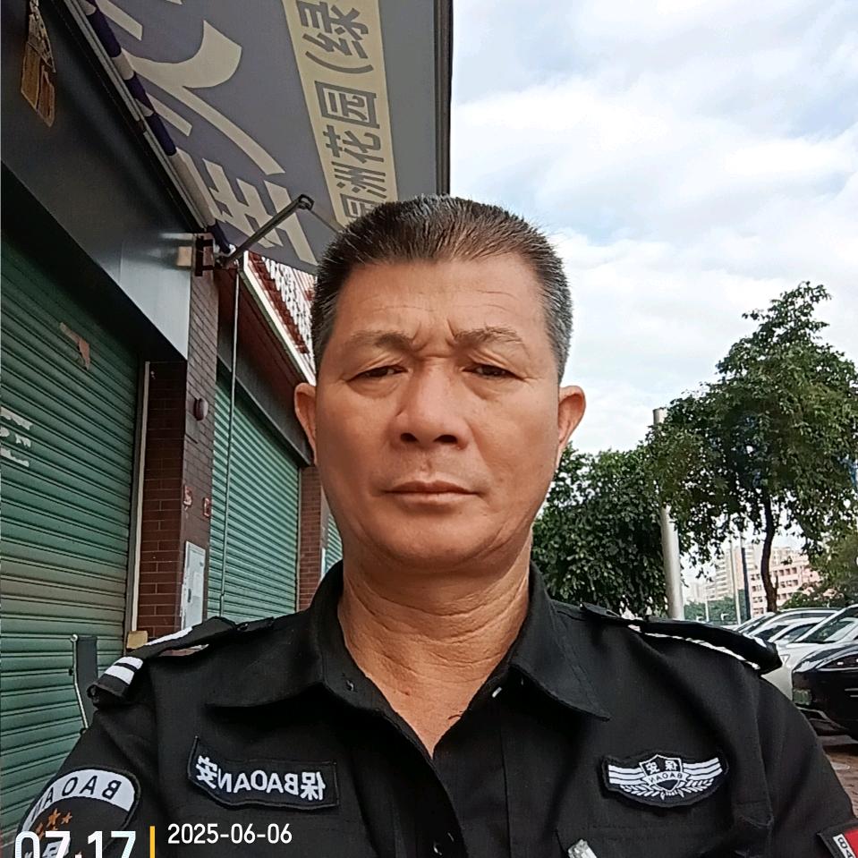 温生