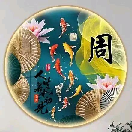 🥀এ᭄累了ꦿ谁💔疼ོ࿐ᩚ