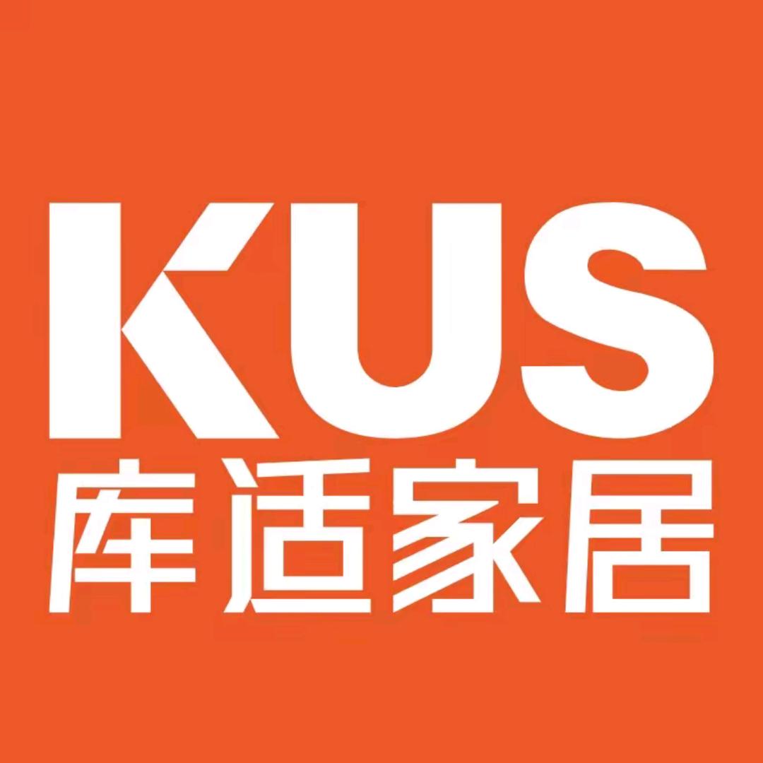 库适家居威海店