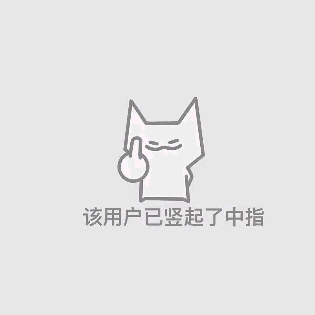 别用G18夺我头甲枪