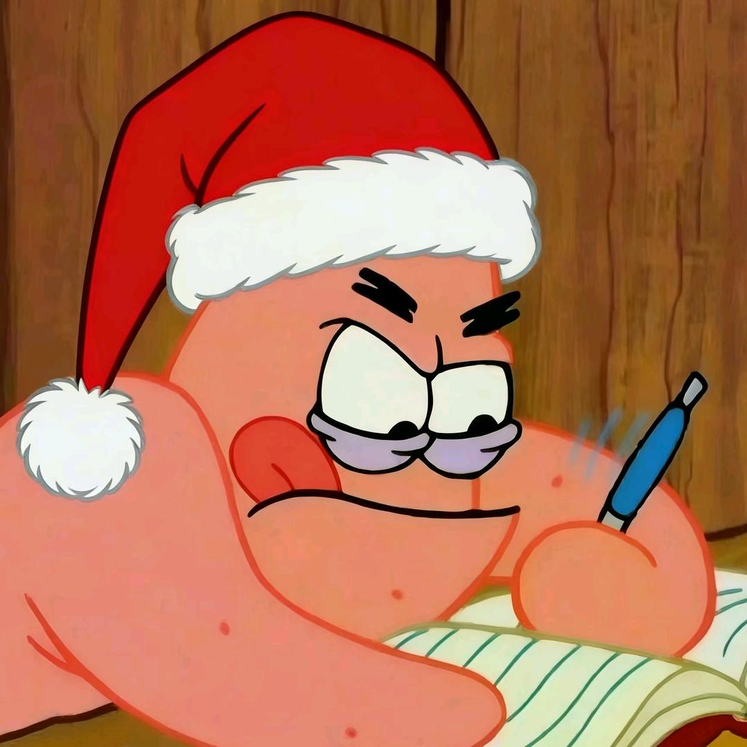 鲁大（三角洲）