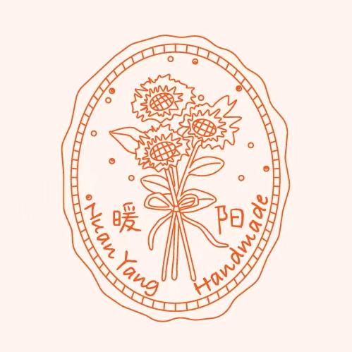 🍀暖阳编织🍀