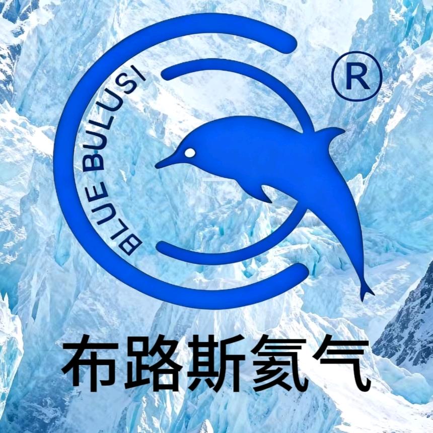 布路斯氦气-杨奕斌