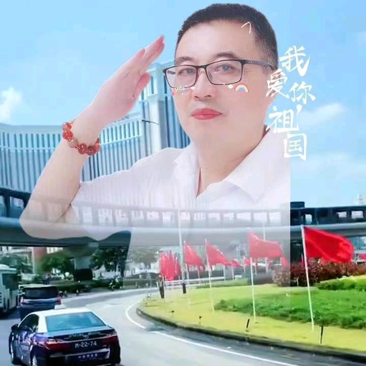 王者