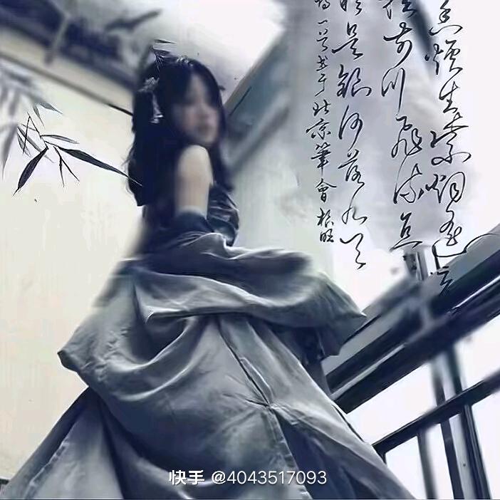 ^阿离^