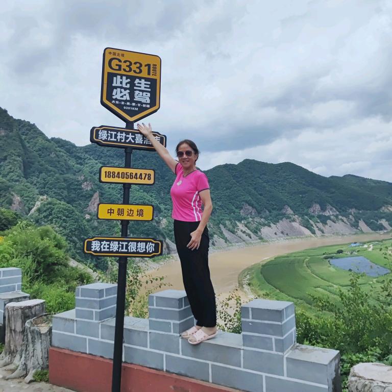 静璇jingxuan