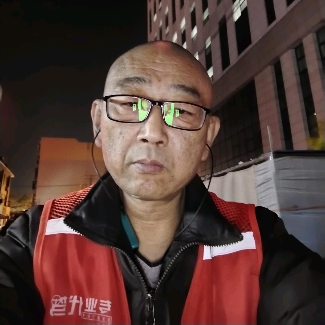 永远