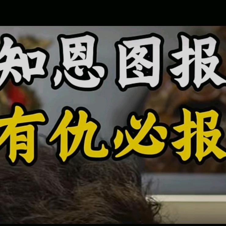 张无忌