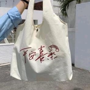 🍎尔滨静姐🥰