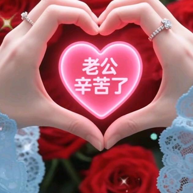 ₅₂₀💞࿐邓你陈全💕 ❧⁵²⁰