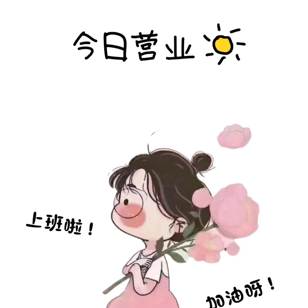 Miller拒绝私聊